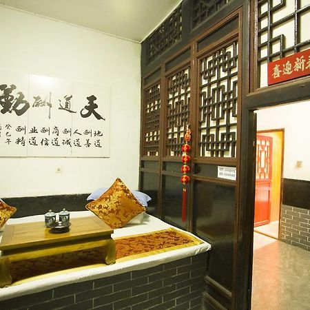 Pingyao Yixingtong Inn المظهر الخارجي الصورة