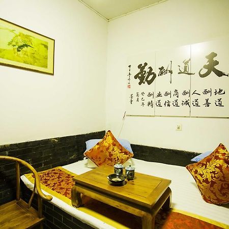 Pingyao Yixingtong Inn المظهر الخارجي الصورة