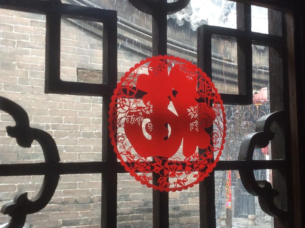 Pingyao Yixingtong Inn الغرفة الصورة