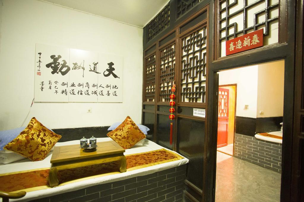 Pingyao Yixingtong Inn المظهر الخارجي الصورة