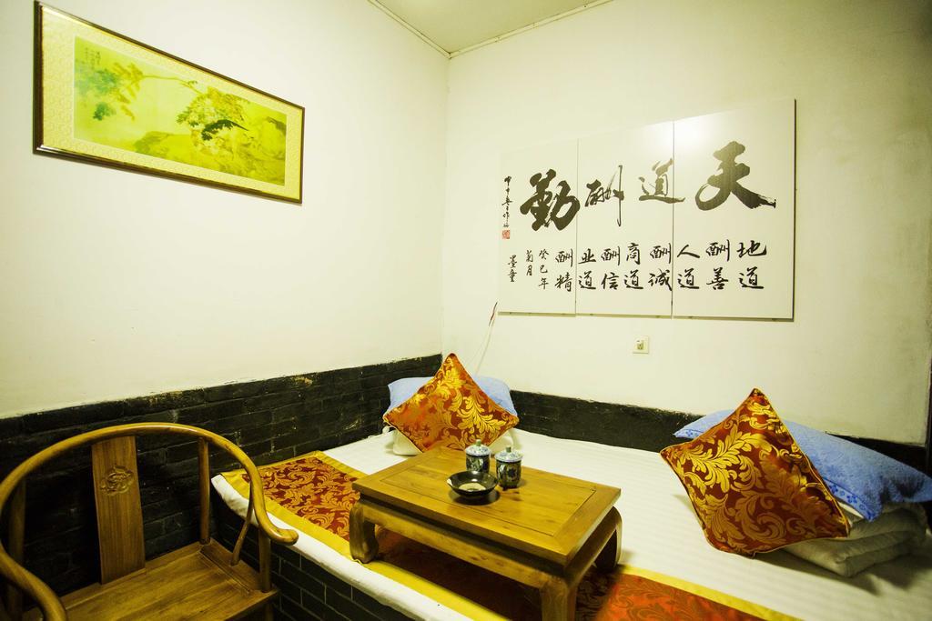 Pingyao Yixingtong Inn المظهر الخارجي الصورة