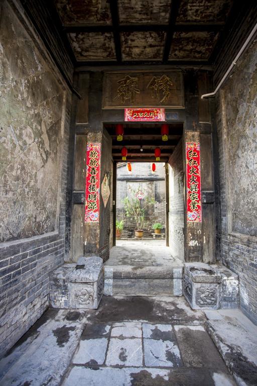 Pingyao Yixingtong Inn المظهر الخارجي الصورة