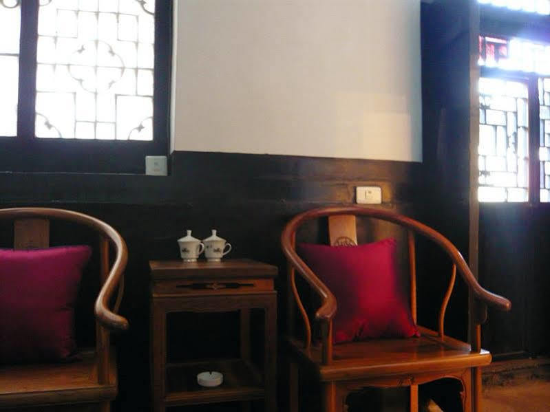 Pingyao Yixingtong Inn المظهر الخارجي الصورة