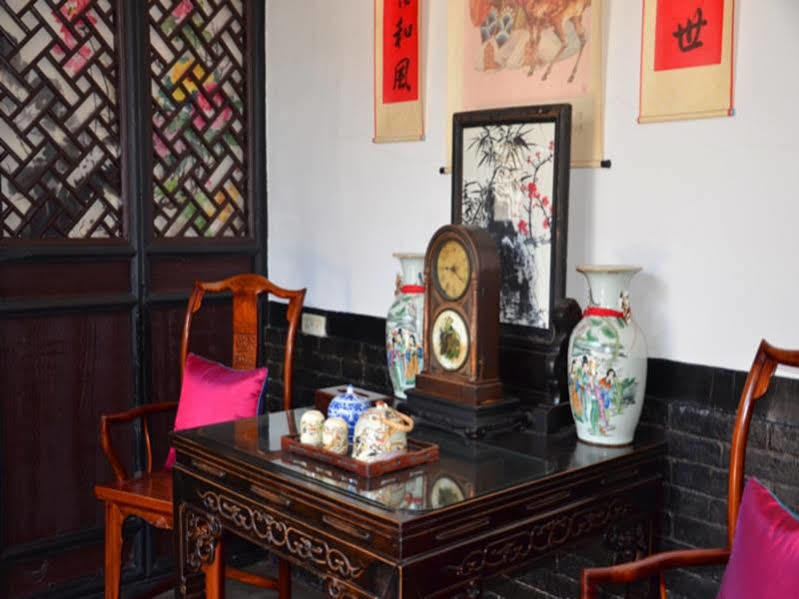 Pingyao Yixingtong Inn المظهر الخارجي الصورة