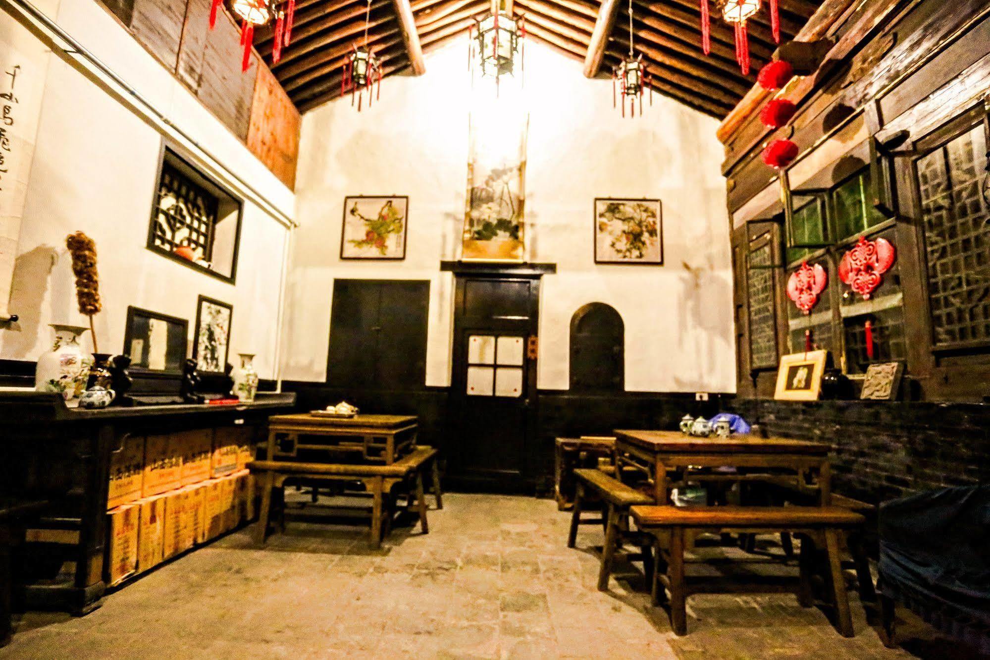 Pingyao Yixingtong Inn المظهر الخارجي الصورة